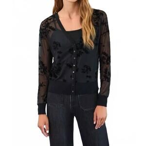 NEW FDJ 2 piece mesh cardigan set in black